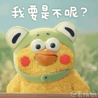 日本最像鸡的鹦鹉火了,吉祥物当然越丑越吉祥