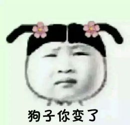 求这种神图,各位大哥大姐赏赐几张吧