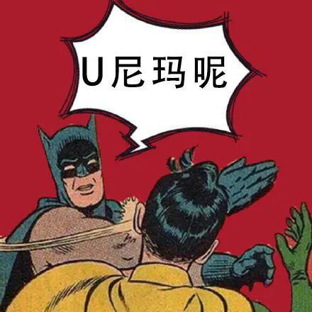 男生的硬盘到底有多少秘密