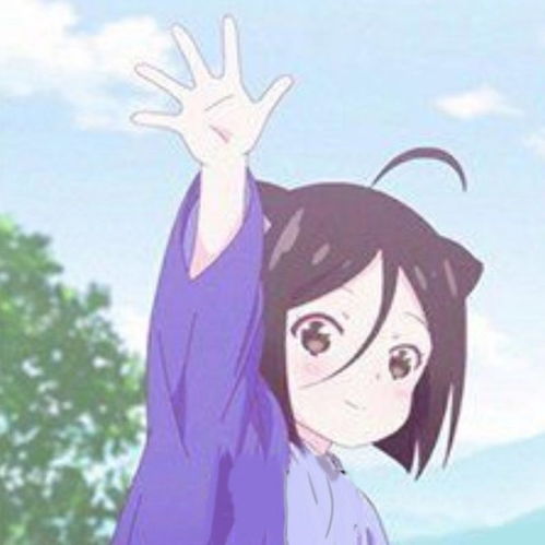 有谁知道出自那里吗