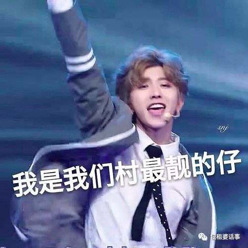 偶练团综还没出,我就嗑上了欠债3亿蔡徐坤和皇权代表范丞丞...