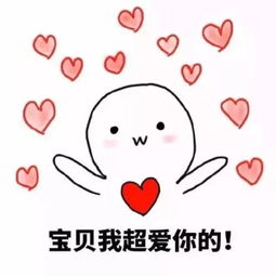 枣庄82.6万山东16市结婚成本曝光