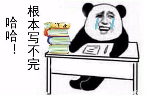 4.5元左右应该是阶段性底部了吧