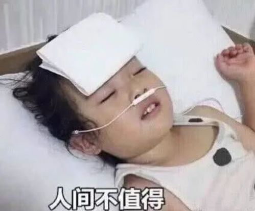 搞笑图文,老婆第一次做饭,哈哈哈哈哈哈哈哈哈哈哈哈哈