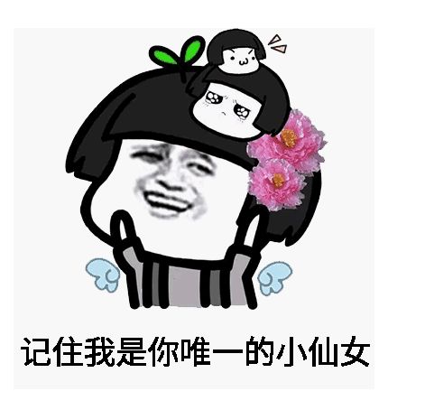 幽默笑话,小伙被辞退让公司写推荐信,老板他离开后我们很满意