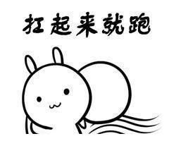 搞笑段子一只乌龟刚下水,一不小心被螃蟹夹着了