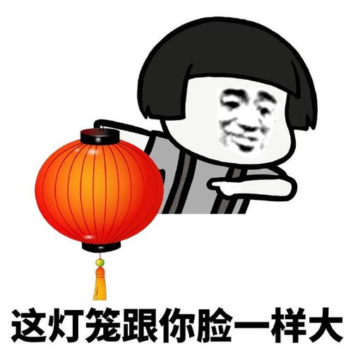 幽默笑话她说我居然藏私房钱,不听我解释就抢走了你的50元