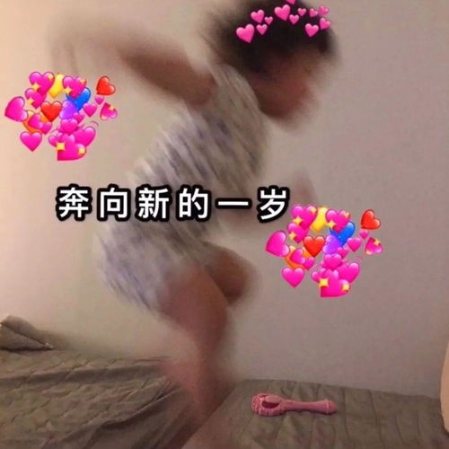 生日快乐表情包双胞胎