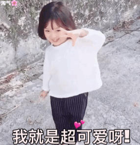 聊天必备搞笑沙雕表情包