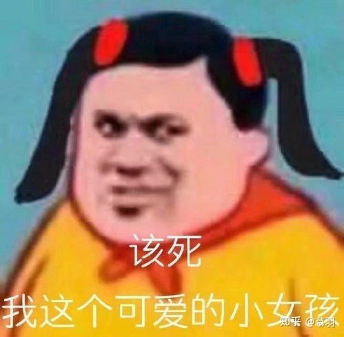 为什么男朋友亲我脖子接吻摸我耳朵搂我我脸不红心不跳都没有感觉