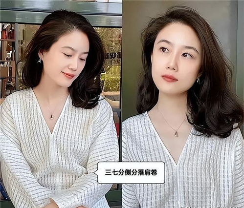 5060岁女人剪头发,为什么建议过肩不过胸关键在于这3点
