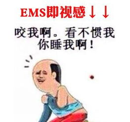 新闻哥世间竟有如此单纯的小伙