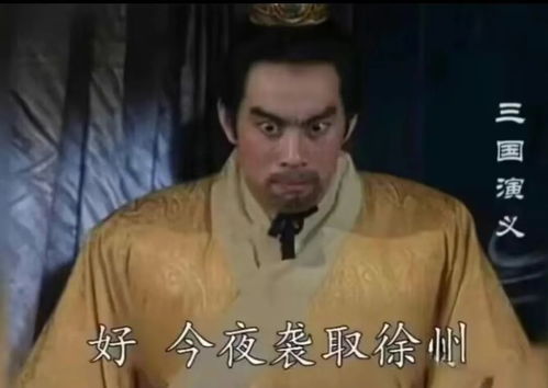 五一假期朋友圈不再定位表情包告诉你我在哪儿