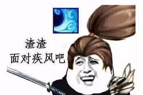 开心幽默你女朋友的社会交际能力怎么样