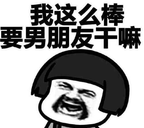 幽默搞笑叫外卖,送货的经常换但都能找到我,知道原因我炸了