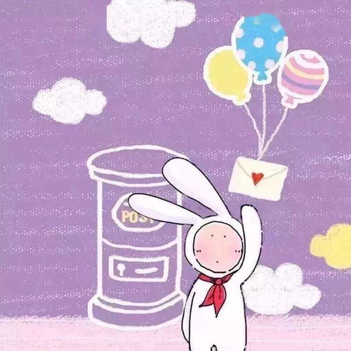 朋友圈背景图请务必全力以赴的开心