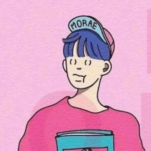 小众情头治愈自己最好的方式,就是忙碌和早睡the