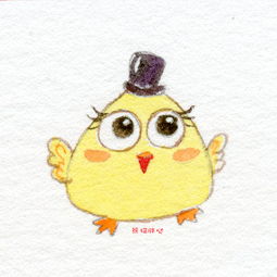 水彩手绘水彩鸡年大吉插画教程小清新卡通手帐手绘新年快乐水彩步骤