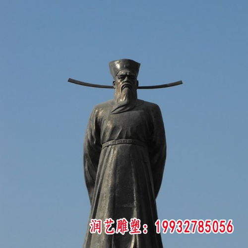 包公铜雕新疆紫铜包公雕塑定制厂家