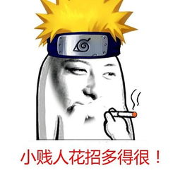 妹子跳江自杀仰躺几小时未死,老外调戏中国女孩被路人制止