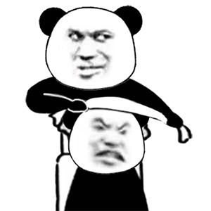 表情包为了狗命,睡觉吧