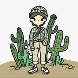 插画穿着时髦的人物图片素材其他格式下载动漫人物大全
