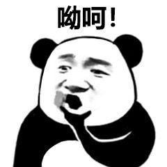 搞笑表情图片表情
