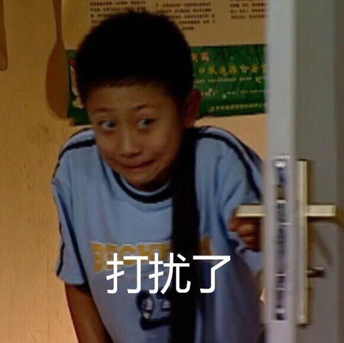 搞笑表情包图片加油,我们能行,好了,你不要再说了