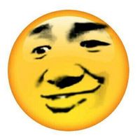 微信表情包搞笑图片群今日最新微信表情图片大全2019款