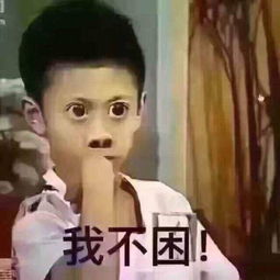 锦丫头照片锦丫头相册大全yy官方