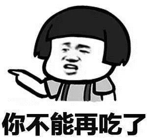 搞笑段子带四岁儿子回老家,家里兄弟姐妹多,儿子经常叫错人一个人