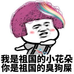 幽默笑话我定睛一看,儿子写到下班了,爸爸陆陆续续的回来了