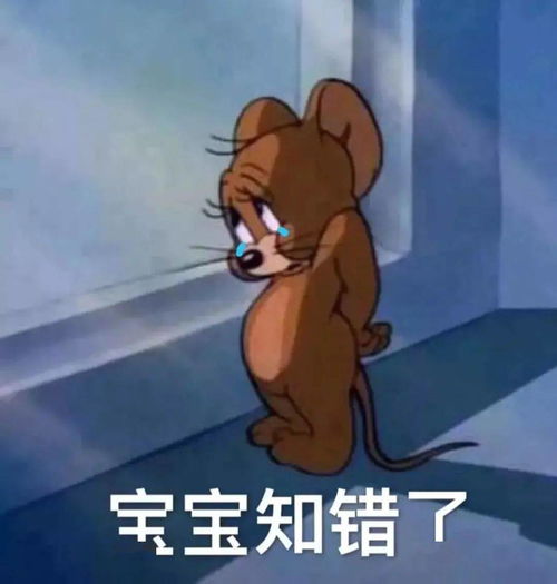 厦门五部门联手整治事关所有小区,你家物业存在这个问题吗