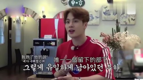 got7王嘉尔崔荣宰一起吃火锅,结果太搞笑了