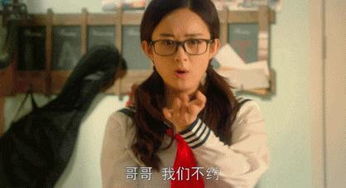 赵丽颖牌微表情包,可爱又搞笑,你看过吗