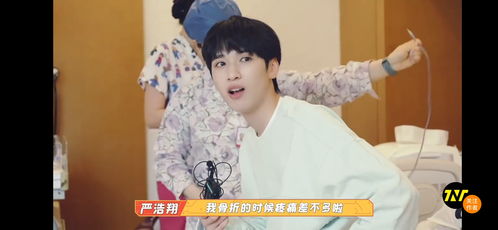 时代少年团体验分娩阵痛,刘耀文贺俊霖表情搞笑,宋亚轩讲述和妈妈的回忆