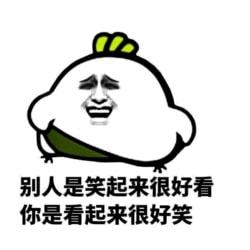搞笑那你把刀放下,咱好好说话行不