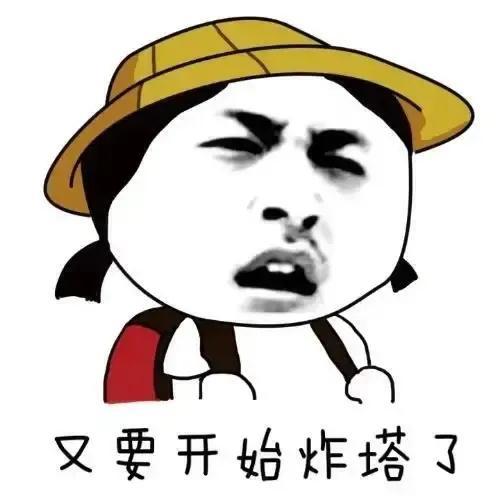 很经典的极品爆笑笑话,个个幽默十足,让你开心笑不停