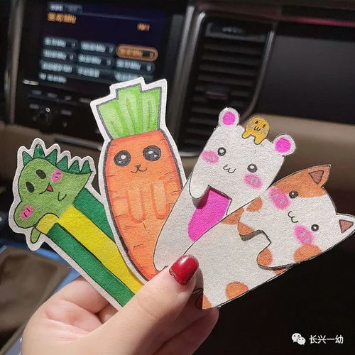 创意做书签,阅读意正浓长兴路第一幼儿园亲子自制书签倡议书