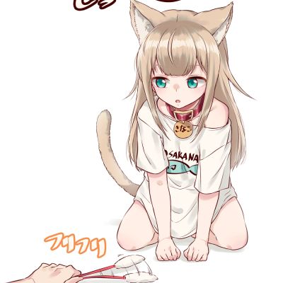 动漫女生头像猫咪头像别急,甜甜的恋爱马上就到你腾讯新闻