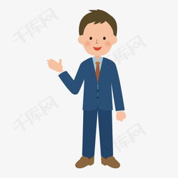 穿西装的卡通男人素材图片免费下载高清png千库网图片编号9819374
