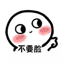 熬夜冠军猫和老鼠汤姆猫猫和老鼠汤姆熬夜冠军表情