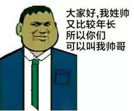 小鲜肉盛行的时代,大叔的魅力依旧势不可挡