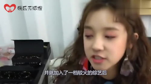 舒华现场忘词,一旁宋雨琦的反应,承包我一年的笑点