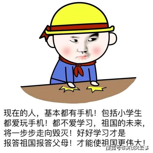 开心一笑刚结婚时,每晚睡觉前总是习惯让老婆踩踩背按摩几下