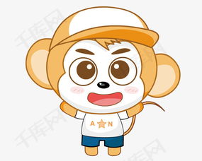 卡通小猴子素材图片免费下载高清卡通手绘png千库网图片编号5815262