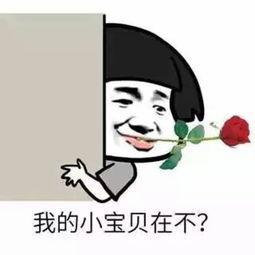 开心一下发几个笑话送给大家,一个比一个好笑笑的肚子都疼了