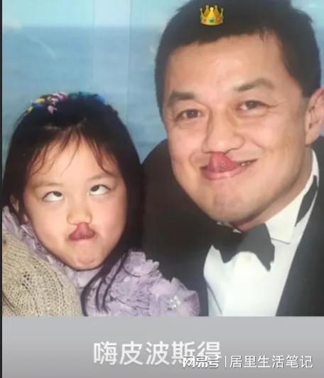 18岁李嫣晒性感身材火上热搜网友王菲,你怎么教的女儿