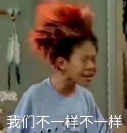 39岁陈乔恩酒驾被捕嗜酒如命,吸烟骂网友的女神,怎么沦落成这样的