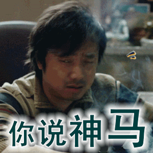 胆真大还敢冒充军警徐水有人差点上当